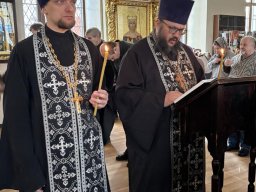 Великий канон. Понедельник